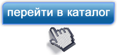 каталог гироскутеров Samrt Balance 6.5