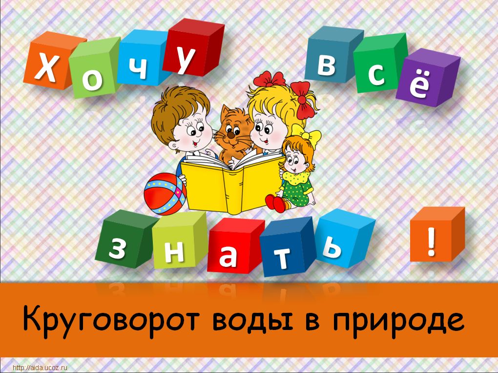 Украинский Язык 5 Класс Бондаренко