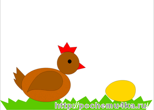 Аппликация "Курица и яйцо"