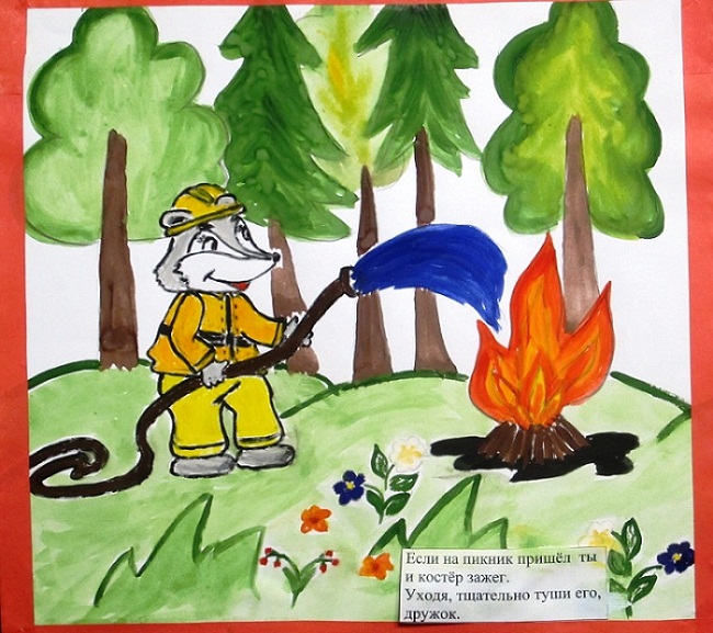 Пожарная безопасность в лесу для детей. Рисунок на тему пожарная безопасность. Противопожарная безопасность рисунки. Рисунок по теме пожарная безопасность. Конкурс рисунков на противопожарную тематику.