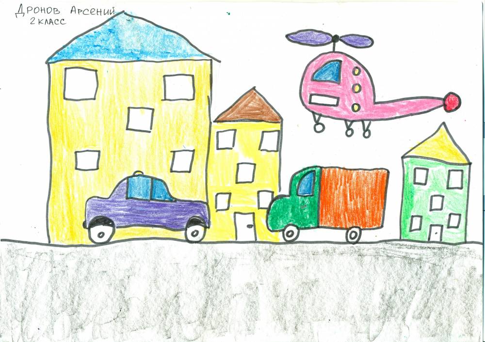 Рисование наш город старшая. Рисование на тему улица нашего города. Город рисунок для детей. Рисование с детьми машины в городе. Дом и машина рисунок.