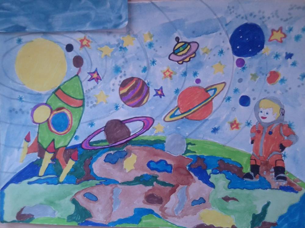 Просторы космоса рисунки для детей. Рисунок на тему космос. Рисование космос. Космос рисунок для детей. Рисунки на тему космос для детей.