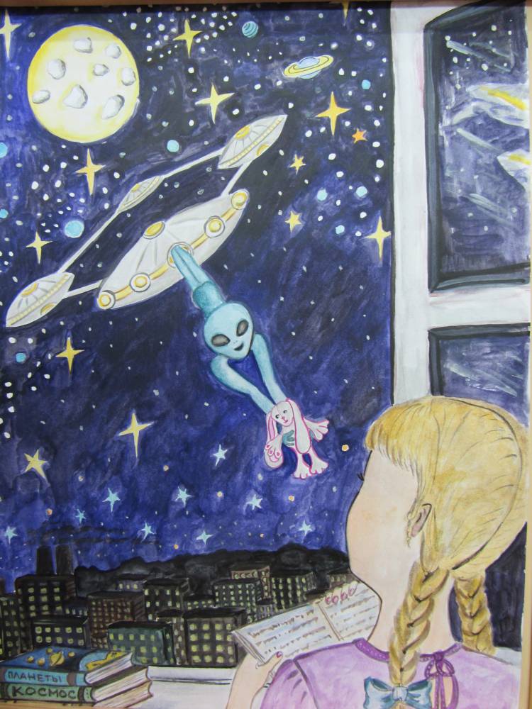 Рисунок звездный мир. Конкурс рисунков космос. Рисунок на космическую тему. Космос рисунок для детей. Космические фантазии рисунки на конкурс.