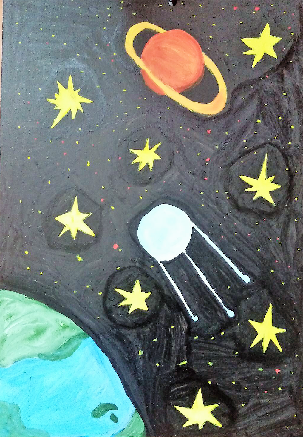 Этот загадочный космос рисунки. Космос рисунок. Рисование космос. Космос рисунок для детей. Нарисовать космос.