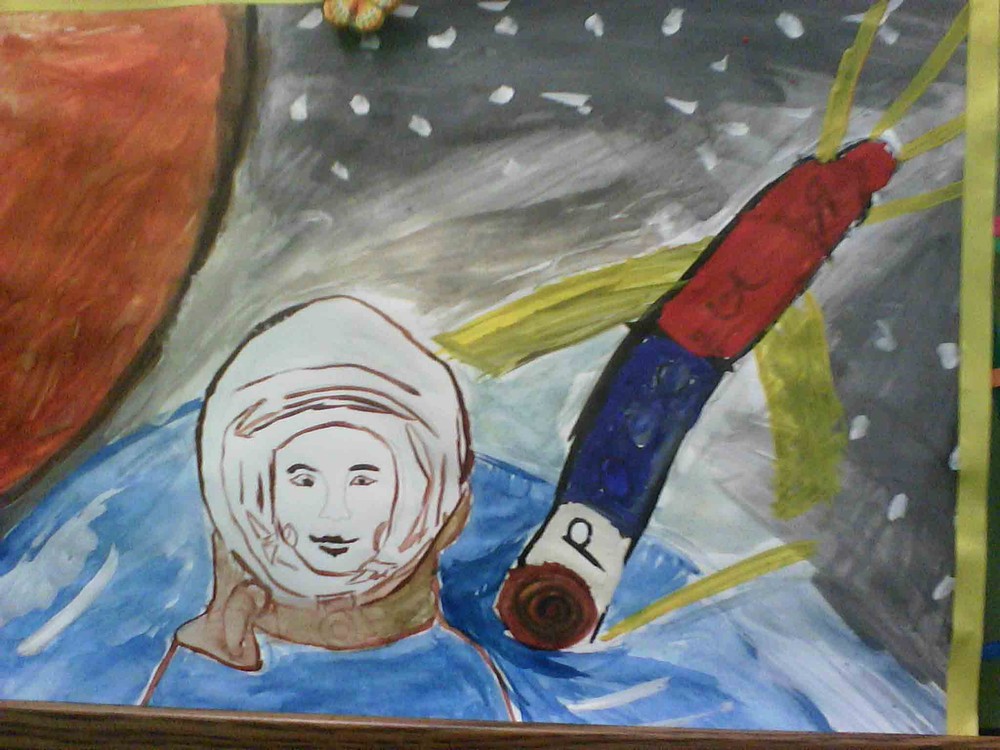 Как мальчик стал космонавтом. Космонавт рисунок. Конкурс рисунков первый космонавт. Первый космонавт рисунок. Я космонавт рисунок.