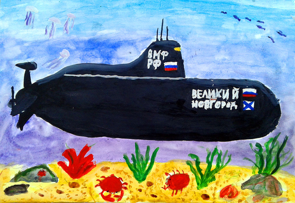 День подводника в детском саду. Рисование подводная лодка. Рисунок подводной лодки. Рисование подводная лодка старшая группа. Детские рисунки подводник.
